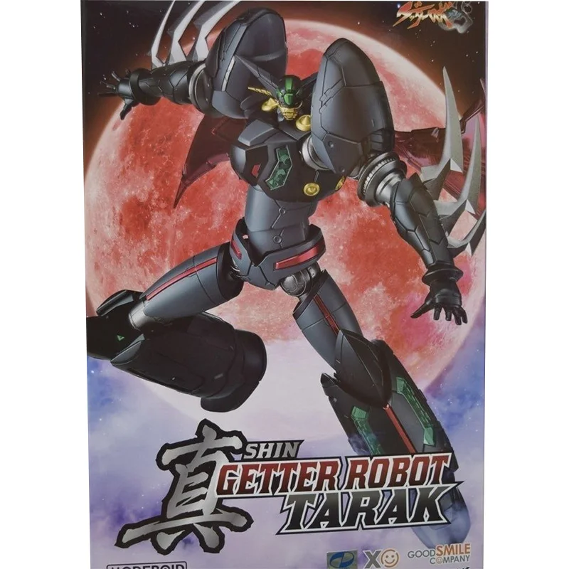 オリジナルのコマンダーゲッターマシンの箱,アークアセンブリモデル,アニメのアクションフィギュア,収集可能なおもちゃ