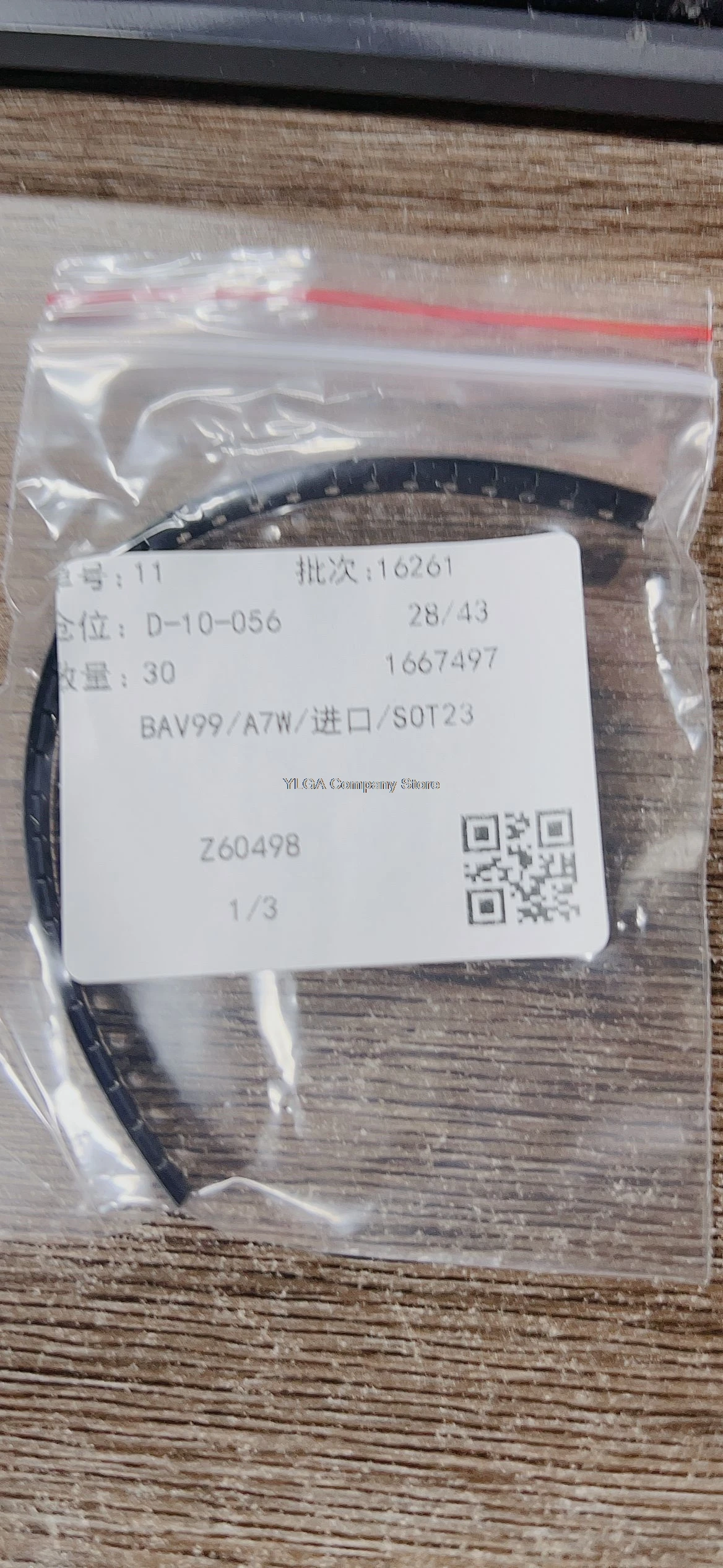 Original Genuine BC…