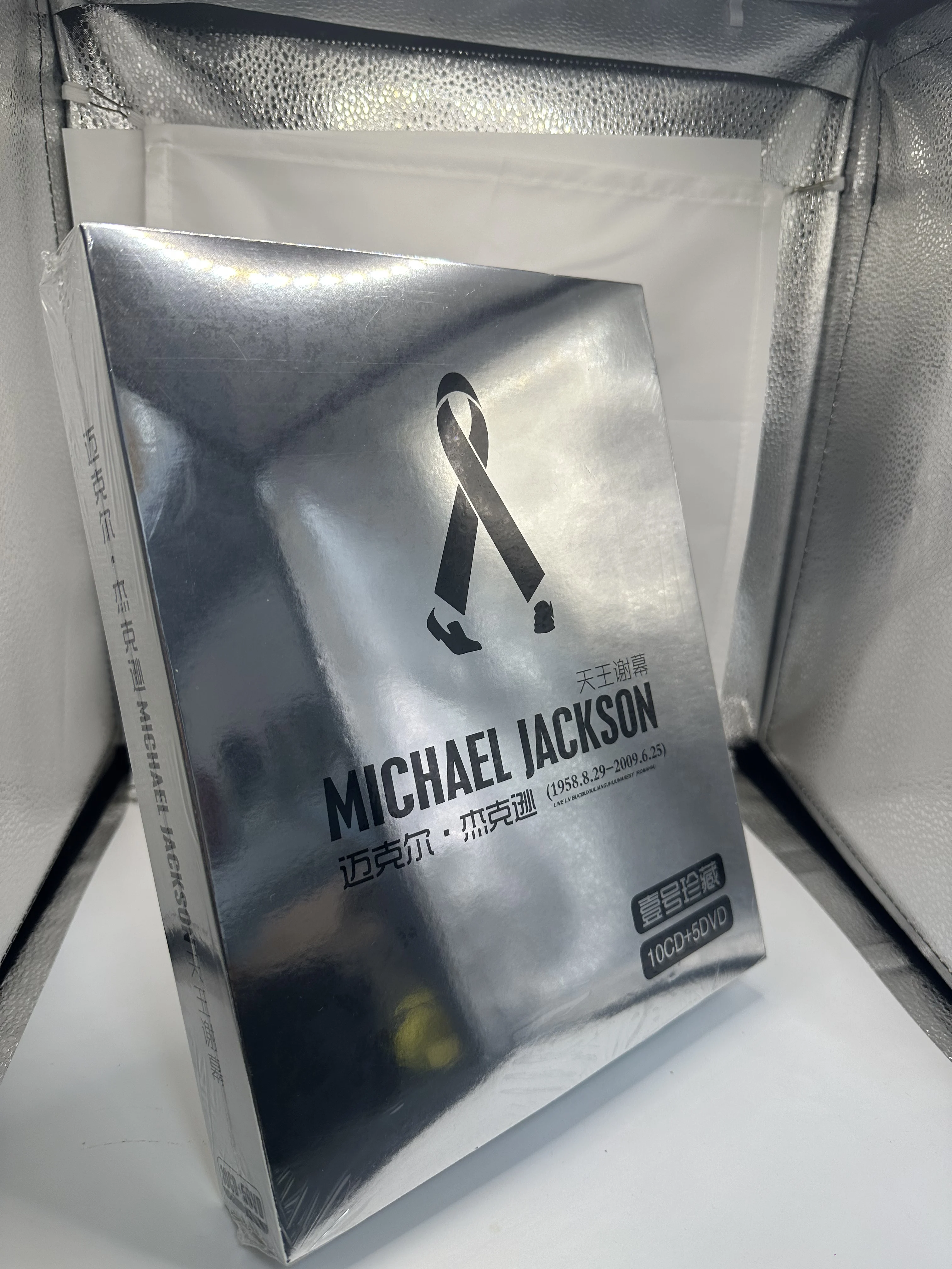 Famous American singer album hardcover collection vinyl album CD box music CD 10 CDs and 5 DVDs