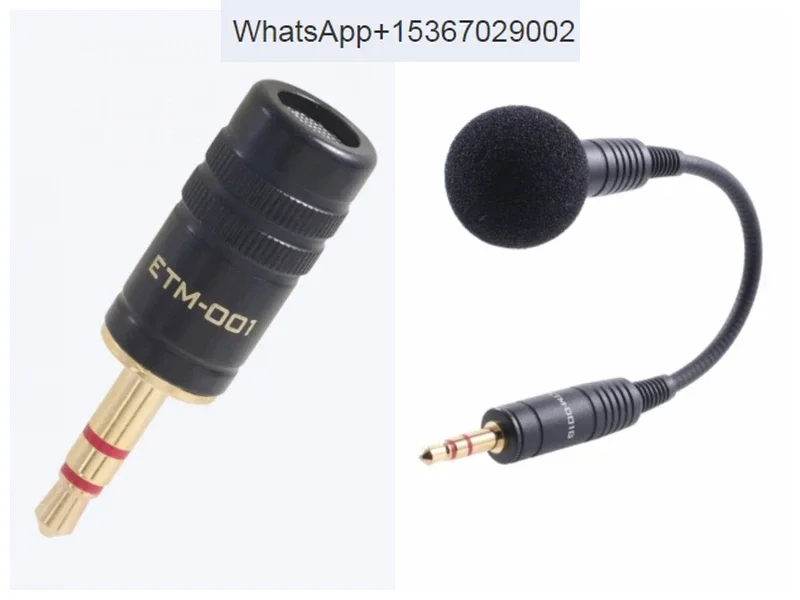 

South Korea EDUTIGE black card SLR micro single camera live streaming VLOG omnidirectional microphone microphone ETM-001