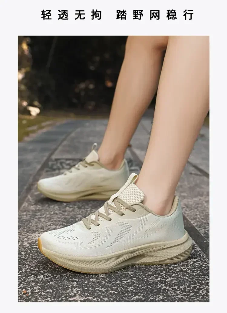 Herren-Laufschuhe mit breiter Passform, Komfort-Wanderschuhe für Damen, Unisex Atmungsaktives Mesh, Rutschfeste Dämpfung Trainingsschuhe – Detail 12