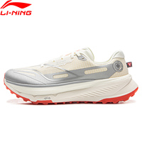 Li-Ning Men's DI LU 2 Trail Running Shoes XTRM-BOOM FIBER Cushion LN DWR Water Repellent LiNing Anti-slip Sports Shoes ARNV009