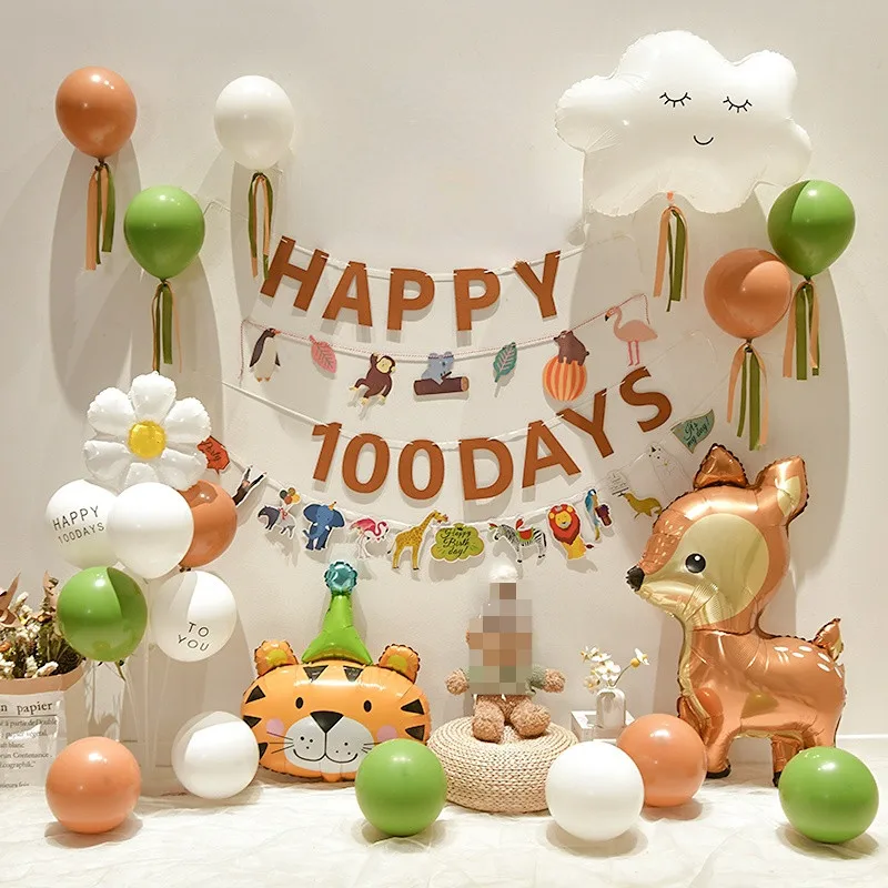 Baby Shower Green Balloon Set INS Coffee Happy 100days Garland Kit Boy Girl Party Balloons Decorations