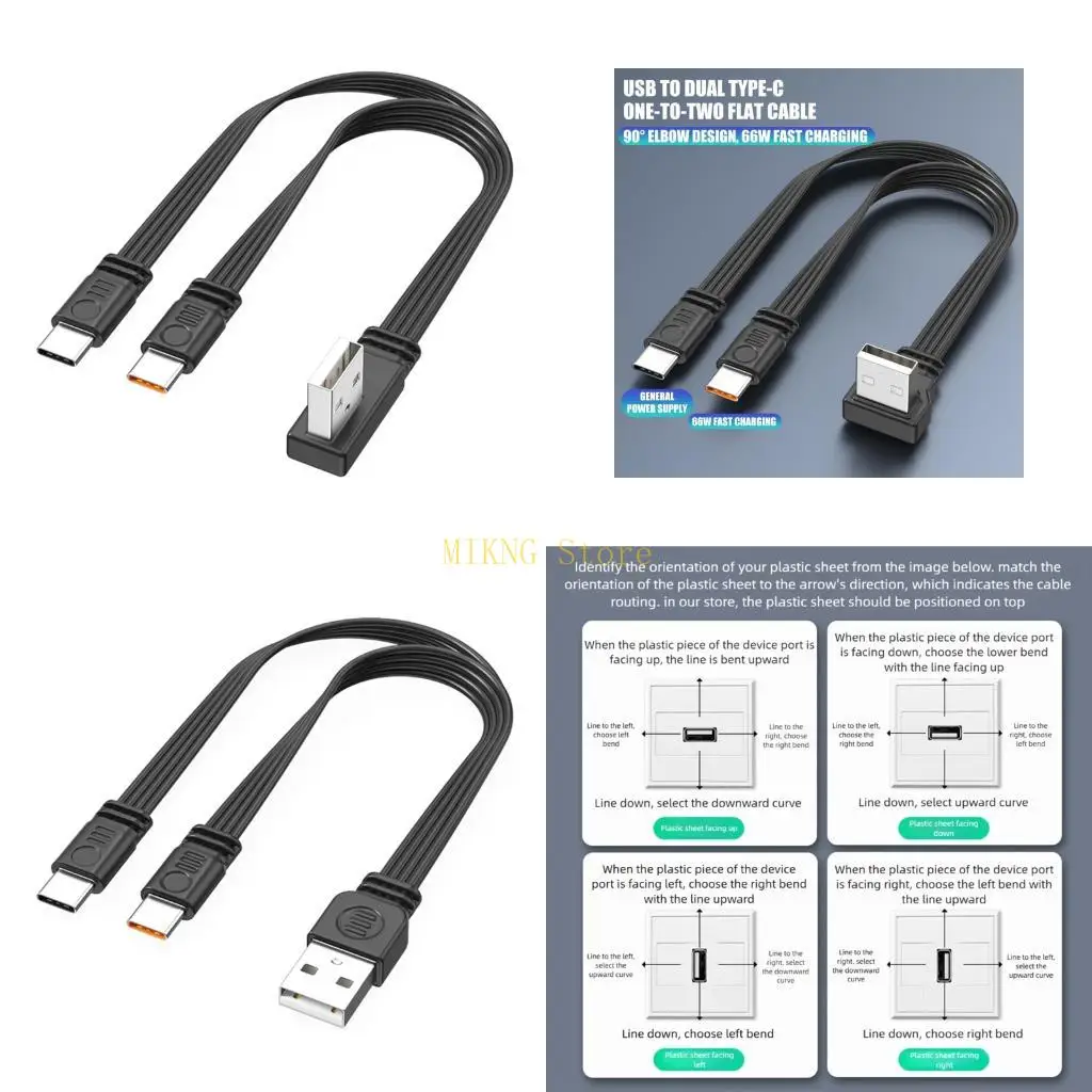 

Кабель для зарядных устройств USB-двойного типа C, угол 90 градусов, 66 Вт, кабель для быстрой зарядки, шнур, лучшая распродажа