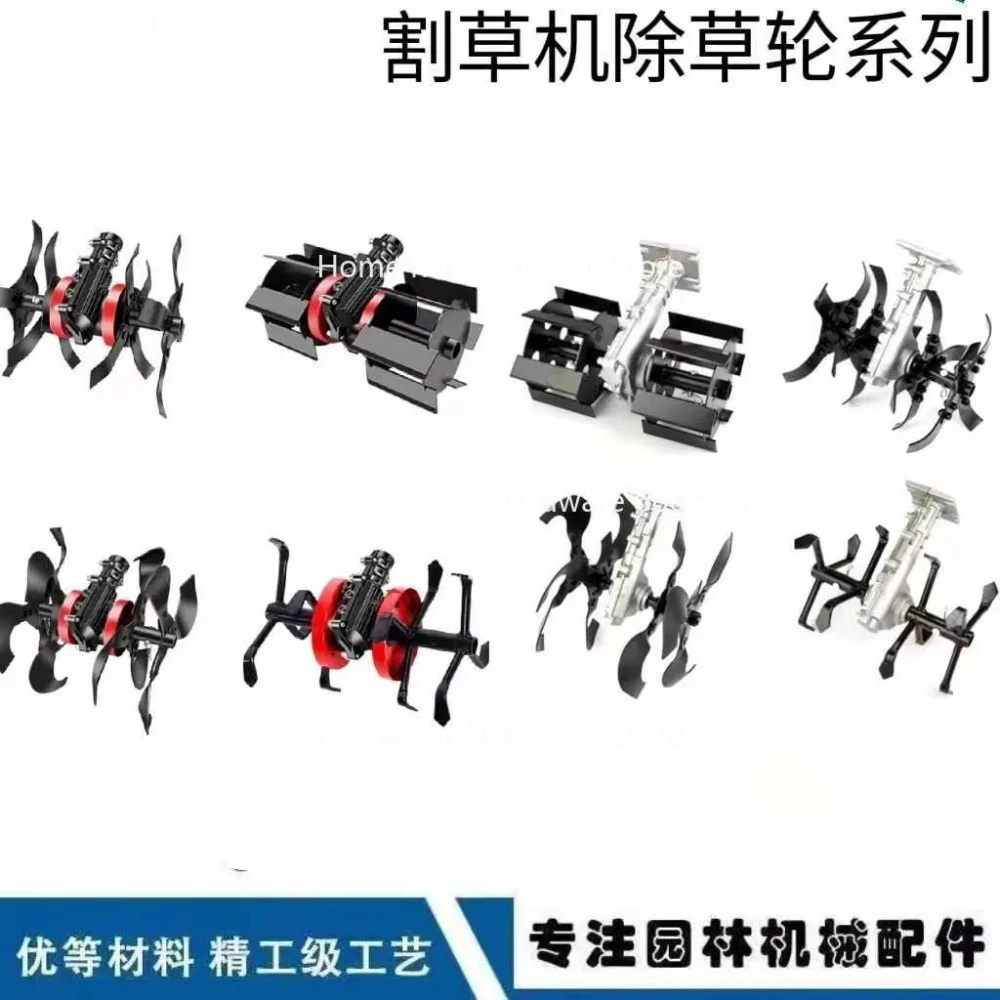 Lawn Mower, Lawn Mo… - image