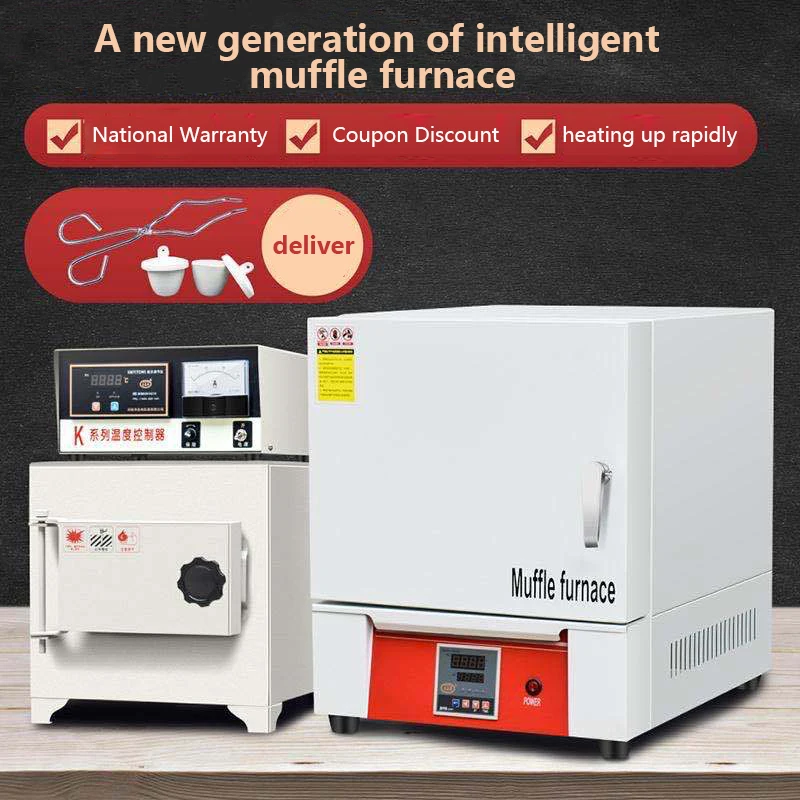 2.5KW Box Type Muffle Furnace Industrial resistance furnace laboratory electric furnace high temperature treatment furnace