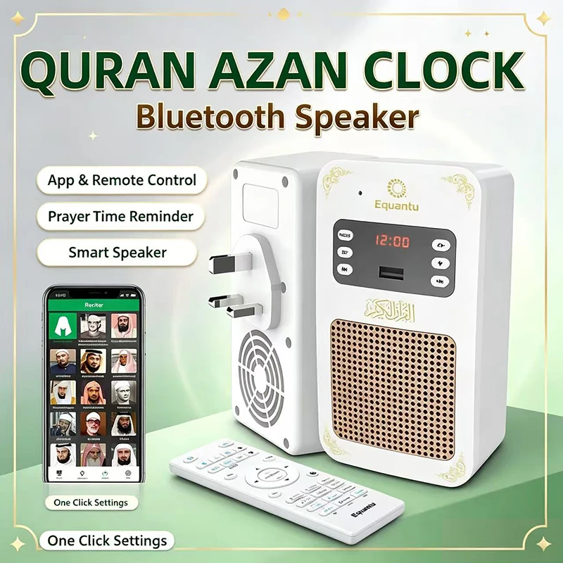 Lampe de nuit Coran Horloge Azan Islam Musulman Coran Arabe Haut-parleur Bluetooth Portable Lampe Sacrée Lumineuse Prise Murale Ramadan Sans Fil MP3