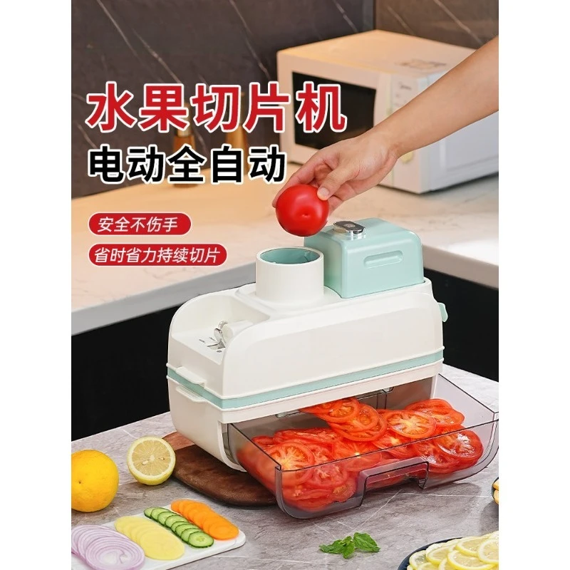 Multifunctional Kitchen Fruit Slicer Household Manual Cutter For Lemon Vegetable Fruit Thin Slices