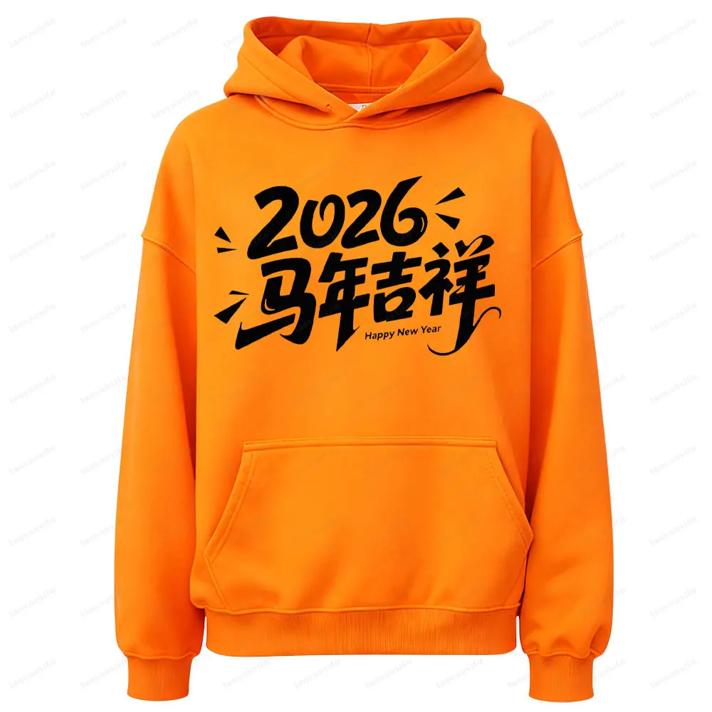 2026 Lunar Year of The Horse Chinese New Year Unisex Hoodie Auspicious Horse Zodiac Print Sweatshirt Festive New Year Clothes