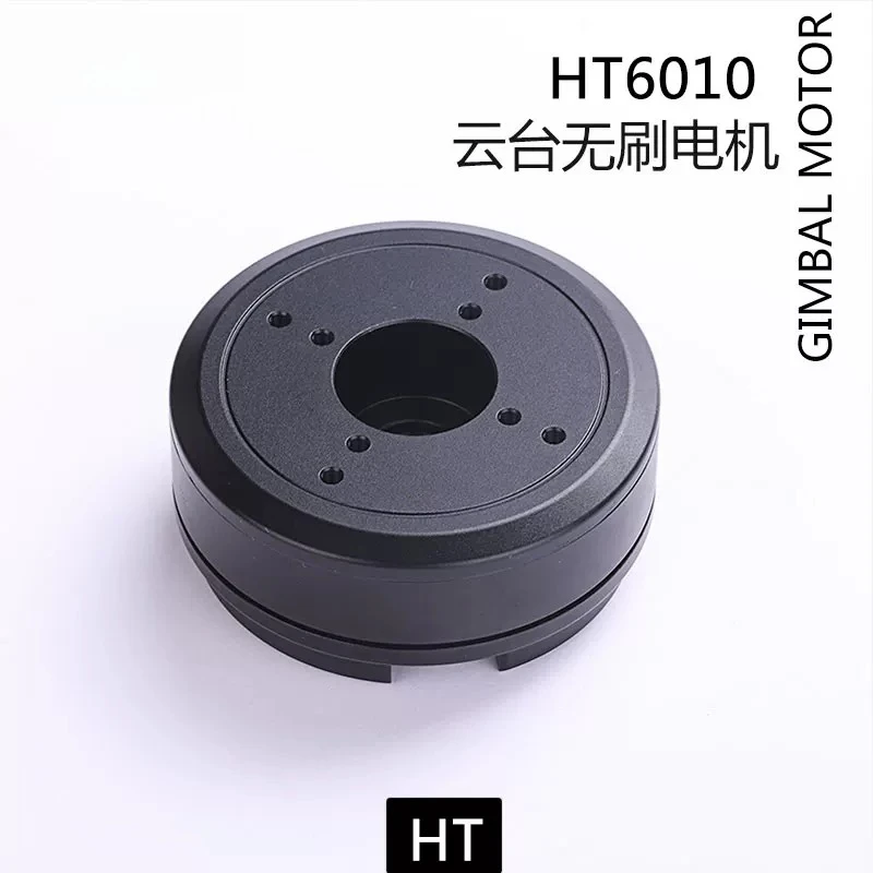 HT6010 Flat Brushless Low-Speed Servo Motor with AS5048A Encoder – High Torque for Gimbal & Stabilizer Systems