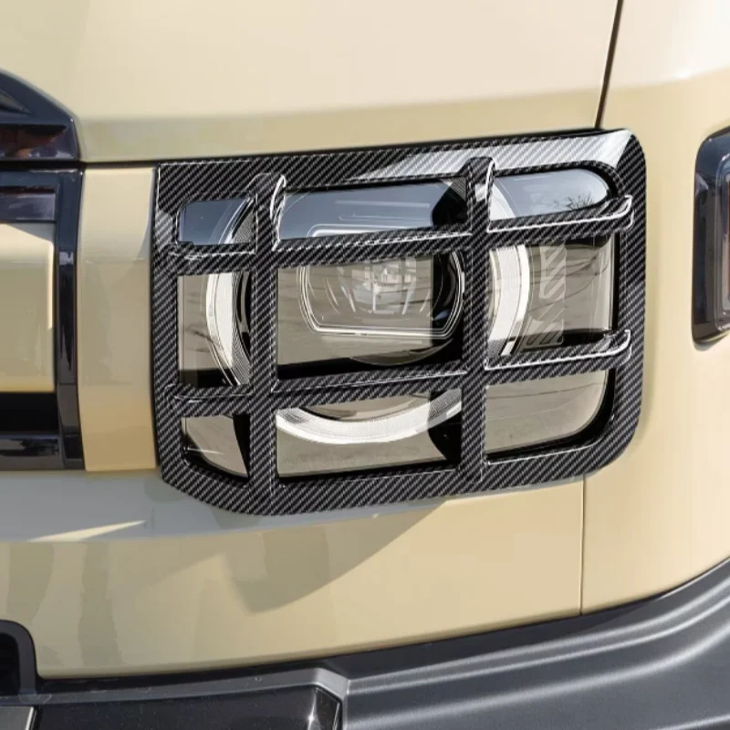 Fit For Chery ICAR V27 2026-2027 ABS headlight protective cover special front face fog lamp frame protective cover