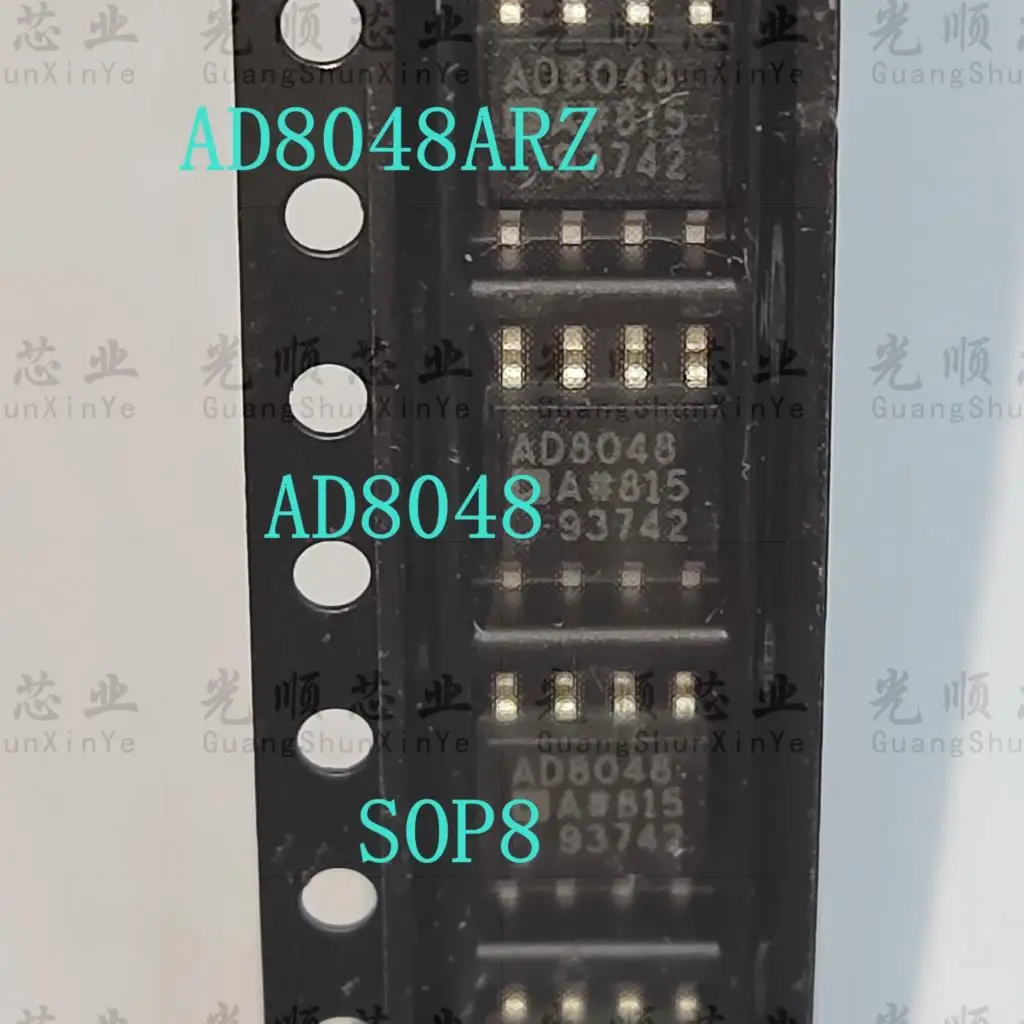 5 pezzi AD8048ARZ AD8048 SOP8
