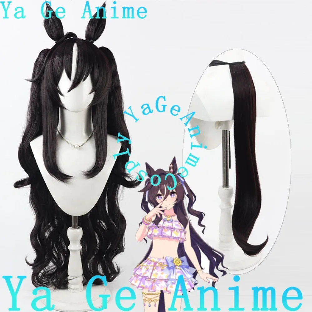 

Ya Ge Anime Uma Musume Pretty Derby T.M. Opera O Cosplay Wig Anime Games Halloween Carnival Party Synthetic Heat Resistant Hair