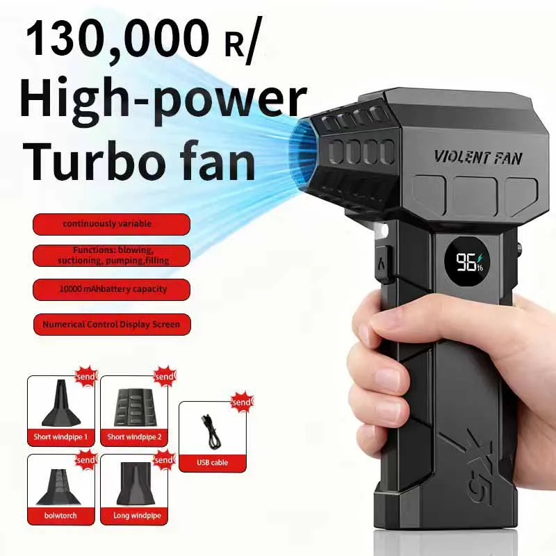 

X5 Потужная воздуходувка 10000 мАч Турбоструйный вентилятор с 4 насадками Электрическая воздушная тряпка Светодиодное освещение Бесщеточный турбоструйный вентилятор