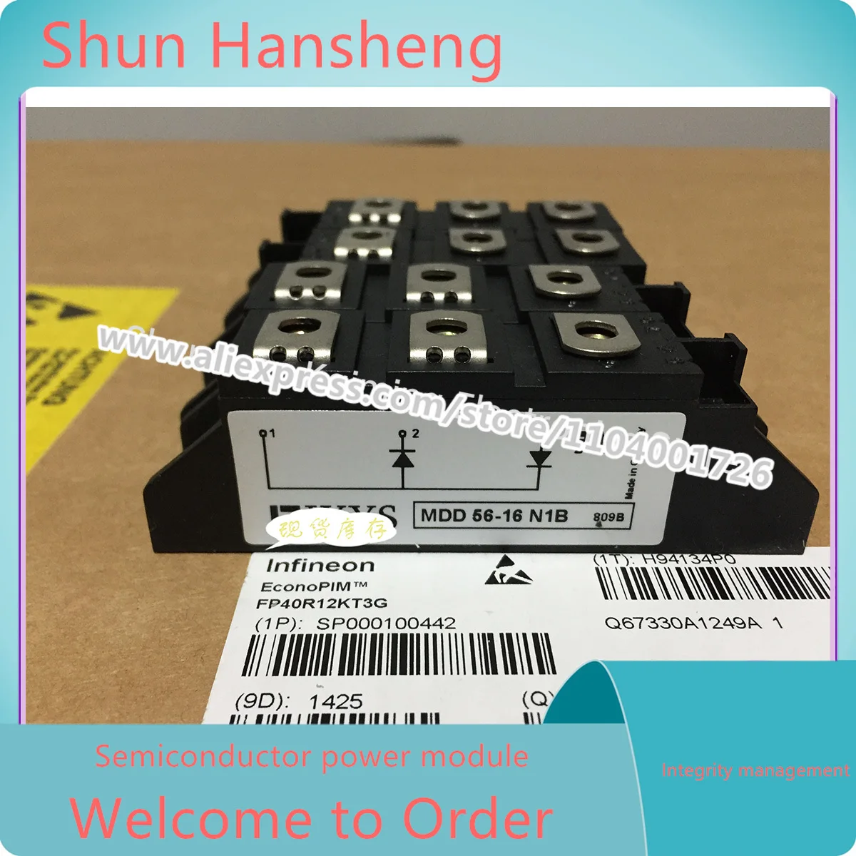 

НОВЫЙ МОДУЛЬ IGBT MDD44-08N1B MDD56-08N1B MDD56-12N1B MDD56-14N1B MDD56-16N1B MDD56-18N1B MDD72-08N1B MDD72-12N1B MDD72-14N1B