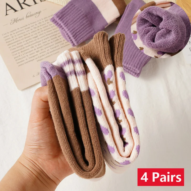 4 Paar lila kältebeständige Liebes-warme Socken für Damen, dicke Mittelrohr-Herbst- und Winter-Schlafbodensocken für zu Hause
