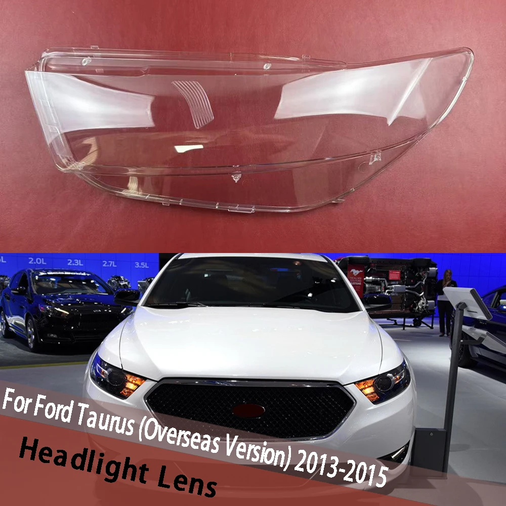 

Для Ford Taurus (обратная версия) 2013 2014 2015, крышка фары, абажур, корпус фары, линза из плексигласа, замена