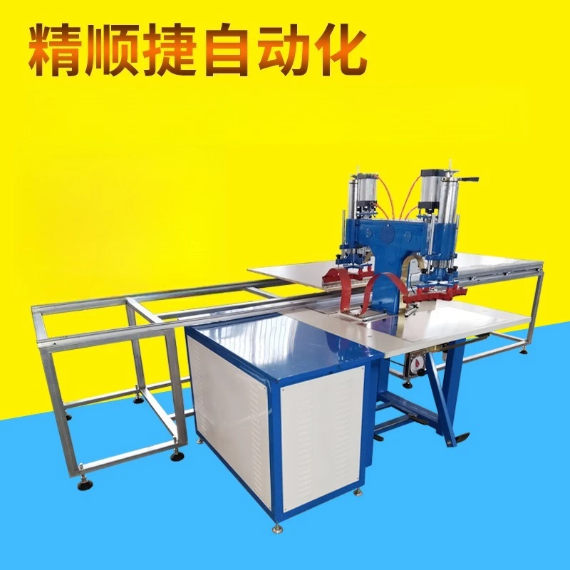 آلة حافة مشبك السقف ذات الفيلم الناعم، آلة ربط حافة اللحام، قوالب متطابقة #3