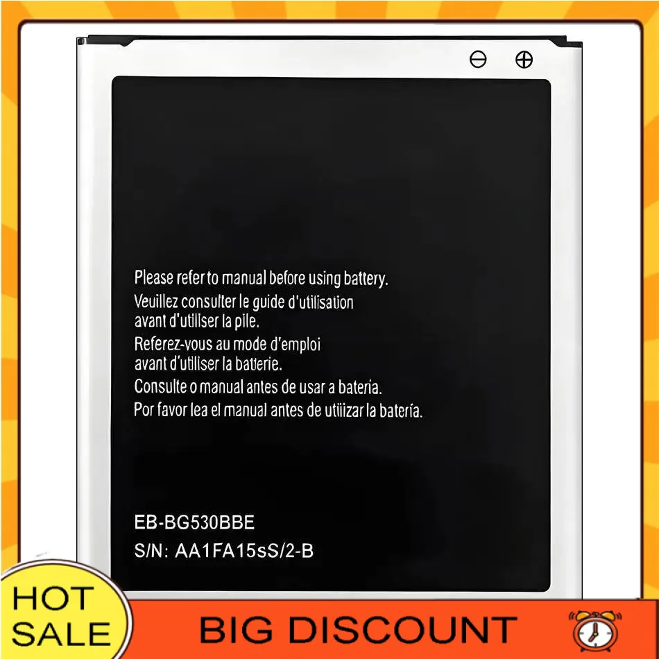 Mobile Phone Batter… - image