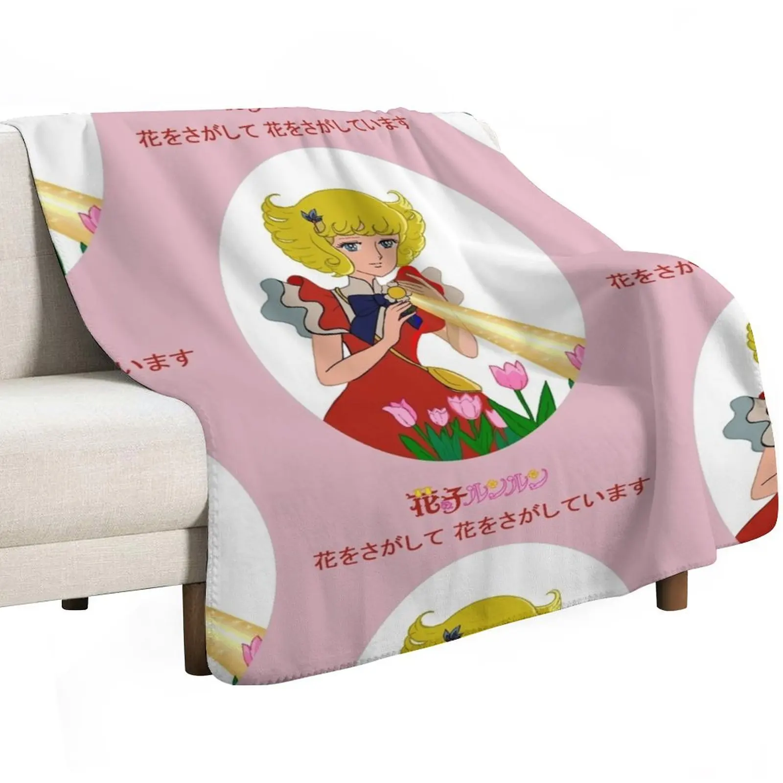 Hana no ko Lunlun Throw Blanket Fashion Sofas Flannels heavy to sleep Hairy Thermal Flannel Fabric Blankets