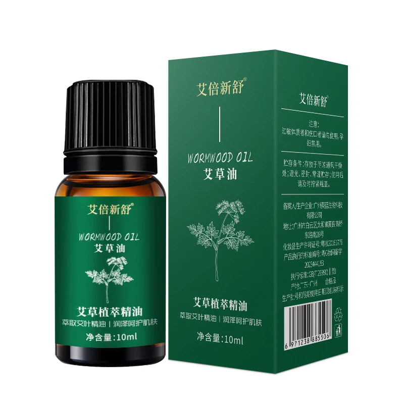 Minyak Esensial Mugwort, Untuk Pijat Gua Sha & Perawatan Kulit, Alami