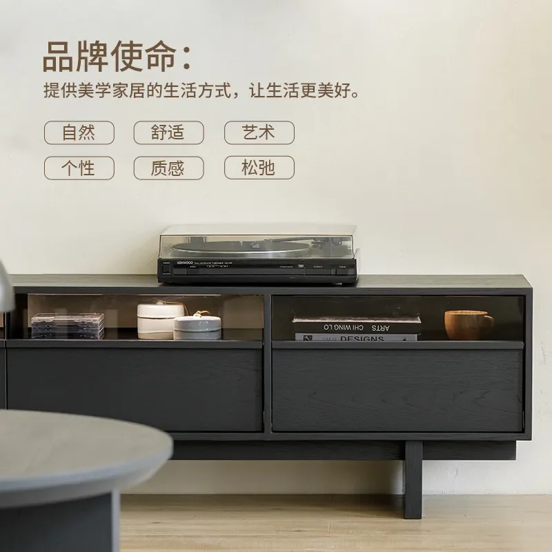 Nordic Retro Black TV Cabinet Medium Antique Solid Wood Audio Visual Cabinet with Light Simple Household Low Cabinet
