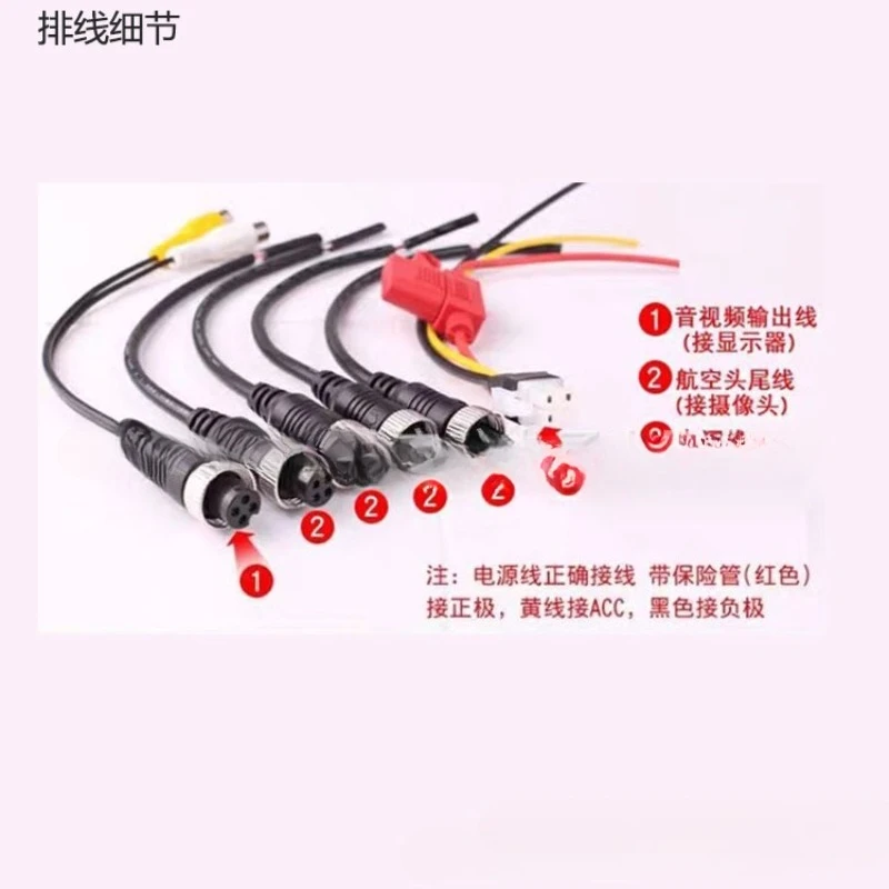 مسجل فيديو للسيارة رأس الطيران/واجهة AV بطاقة SD 1080P جودة الصورة عالية الوضوح 4-way القرص الصلب مضيف الفيديو