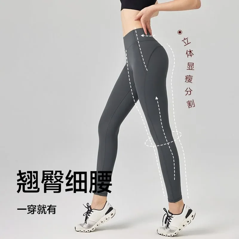 Damskie spodnie do jogi sportowe bez widocznych linii modelujące pośladki do pilatesu, treningu, biegania i fitnessu