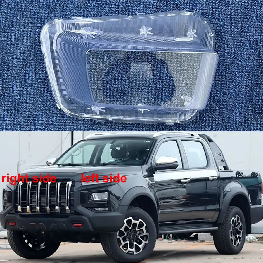 

For Jac Hunter T9 2021 2022 2023 Headlamp Housing Transparent Mask Cover Headlight Shell Plexiglass Replace Original Lens