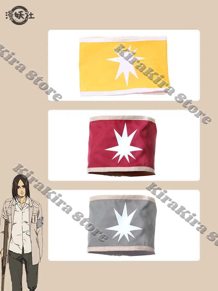 

Attack on Titan Cosplay Property Armband Red Yellow Grey Armbands Props Gifts Comic-con Costume Outfit Creativity Accessory