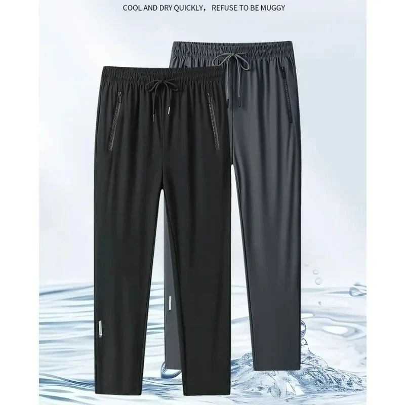 

RongKun 2025 летние брюки из ледяного шелка, тонкие мужские повседневные дышащие свободные брюки для бега, высокая эластичность, быстросохнущие спортивные брюки