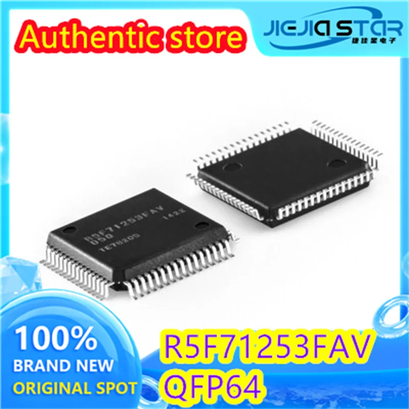 (1/20 pieces) R5F71253D50FAV R5F71253FAV QFP64 high performance microcontroller chip MCU original authentic fast delivery