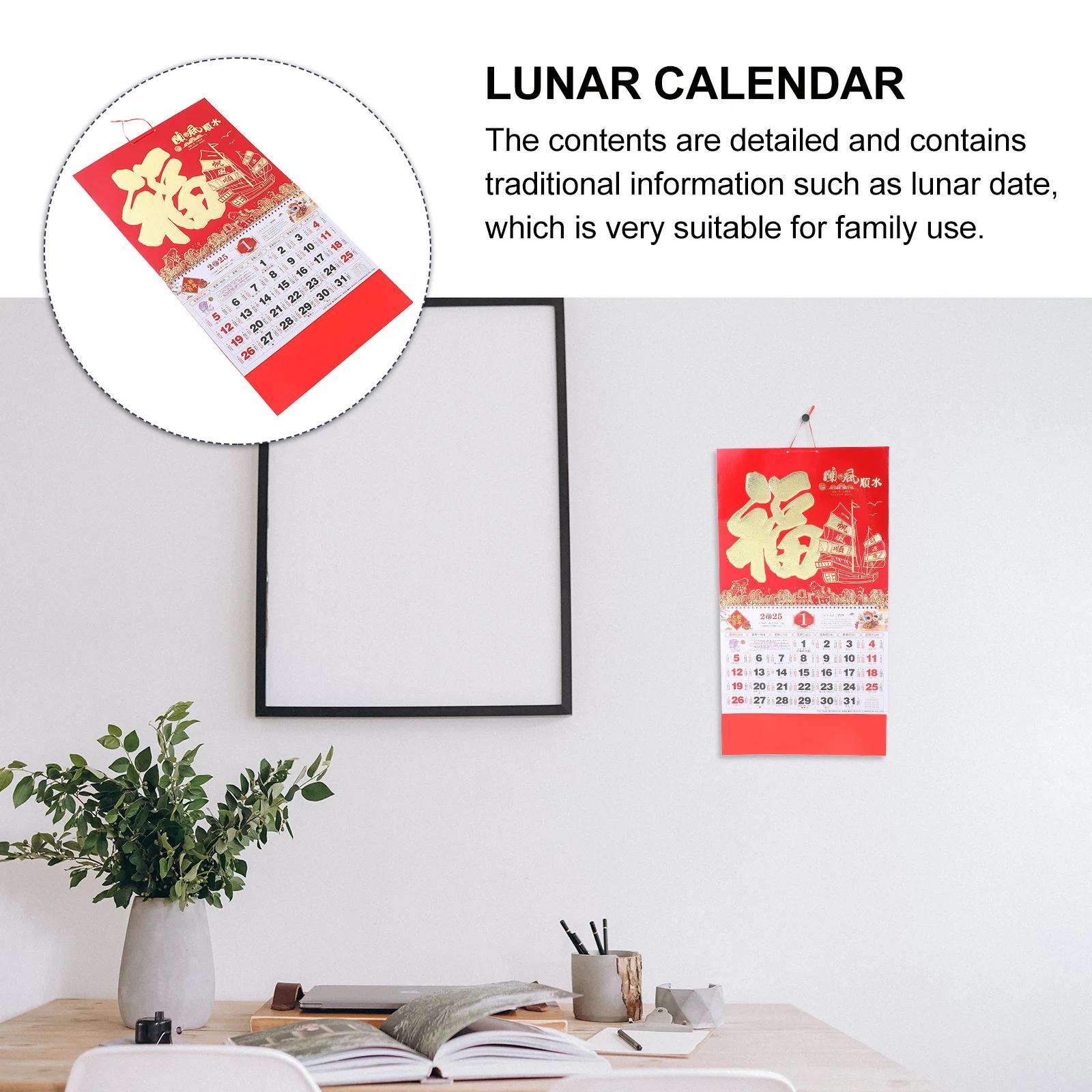 

Chinese Year of Snake Wall Calendar 2025 Hanging Monthly Calendar Household Office Daily Planner Practical