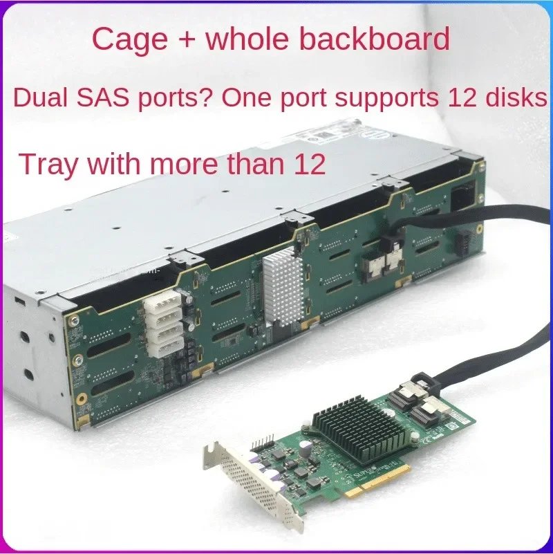 12 Disk 3.5-inch Hard Disk Cage Hot Plug 8087 Interface D-type 4ping Power Supply SAS/SATA Chia