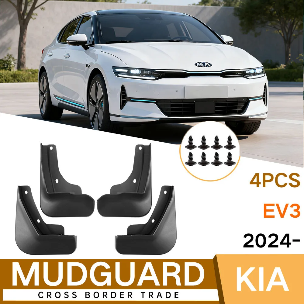 For Kia EV3 2024 Ca…