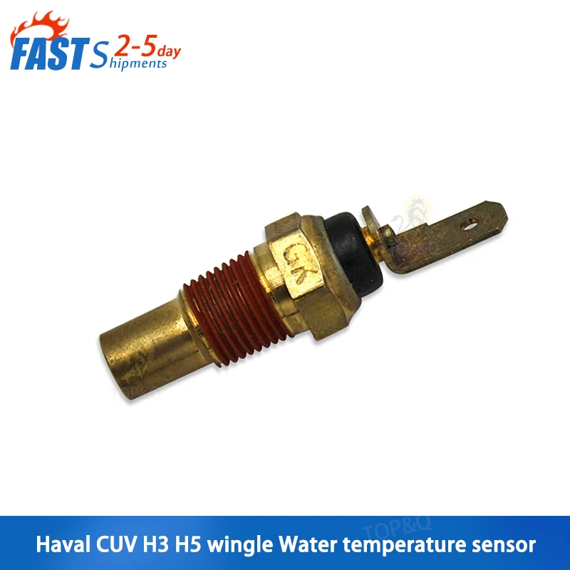 Fit for Great Wall Haval CUV H3 H5 Wingle water temperature sensor temperature sensor plug gasoline 2.0/2.4 temperature plug