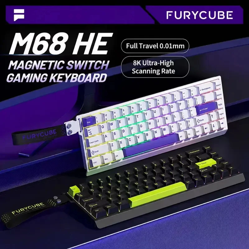 FURYCUBE M68HE professional esports magnetic axis keyboard 8K return rate RT keyboard with adjustable key stroke.