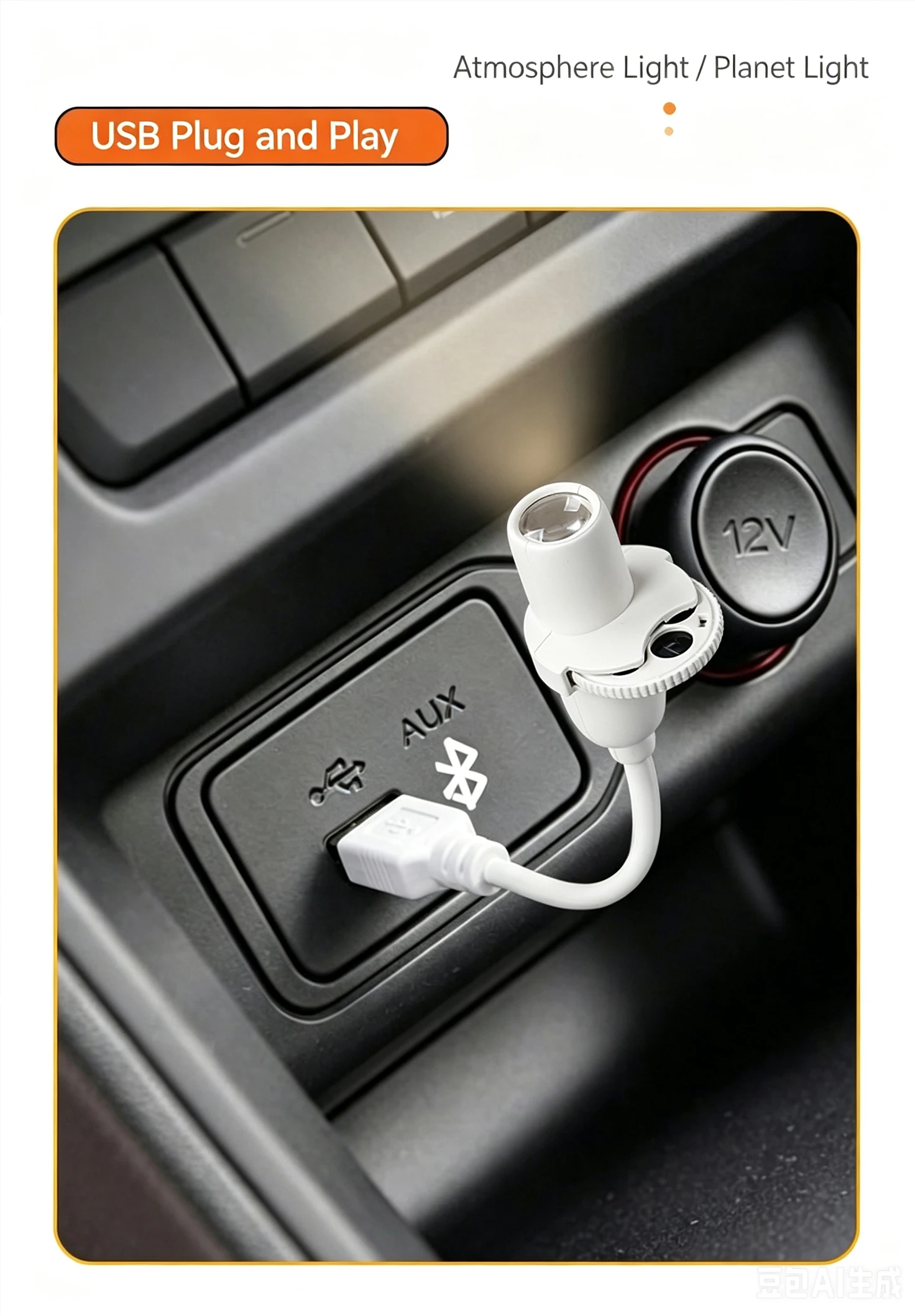 Mini USB Galaxy Star Projector Night Light 5/10/15 Patterns Clear Image With Film Starry Sky Ambient Light For Bedroom Car Decor