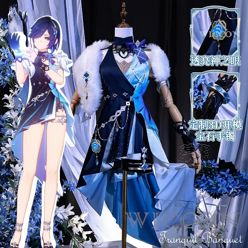 옐란 원신 임팩트 옐란 코스프레 스킨 트랜퀼 뱅큇 의상 가발 게임 할로윈 파티 여성 하이힐 섹시 슈트 의류