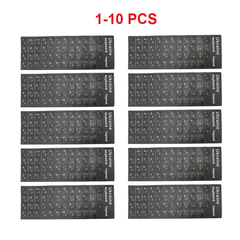 1/2/10 autocollants pour clavier ukrainien, langue ukrainaise, alphabet durable, fond noir, pour PC, ordinateur portable, accessoires