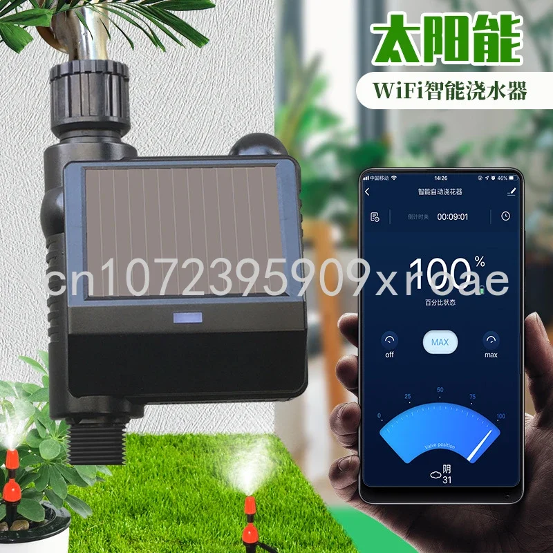 Solar Powered Timed Automatic Watering Controller, Household Garden Irrigation, Drip Irrigation and Flower Watering Device