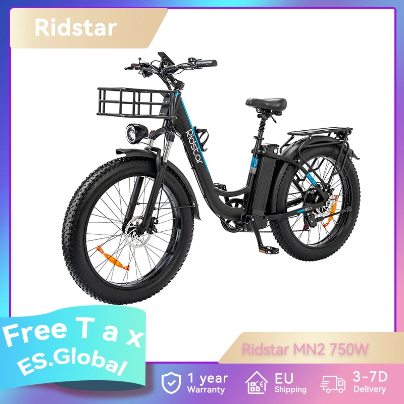El Dridstar MN26: Tu mejor opción para viajar en bicicleta eléctrica de montaña