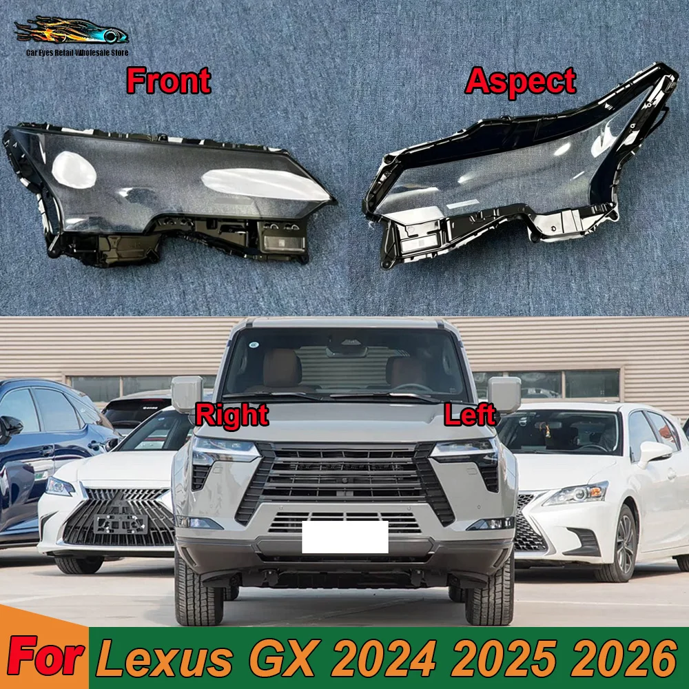 

For Lexus GX 2024 2025 2026 Vehicle Accessories Lights Cover Headlight Lights Glass Car Front Headlight Lens Cover Lights Shell