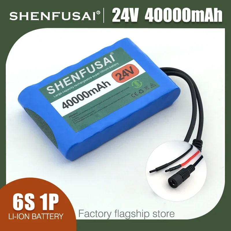 6S1P 18650 for bicycles, lithium-ion battery packs 40000mAh new high capacity 24V