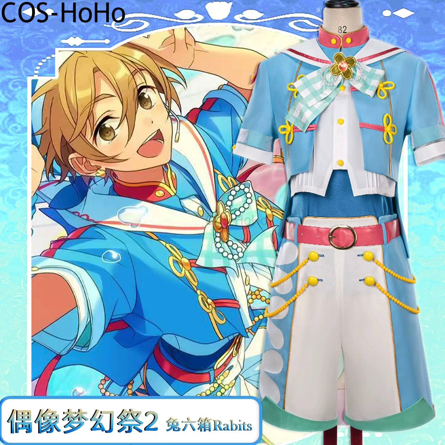 Disfraz de Cosplay de COS-HoHo Ensemble Stars 2, Traje de Juego del Festival de Agradecimiento de Rabits Mashiro, Tomoya/Nito Nazuna/Tenma Mitsuru/Shino Hajime