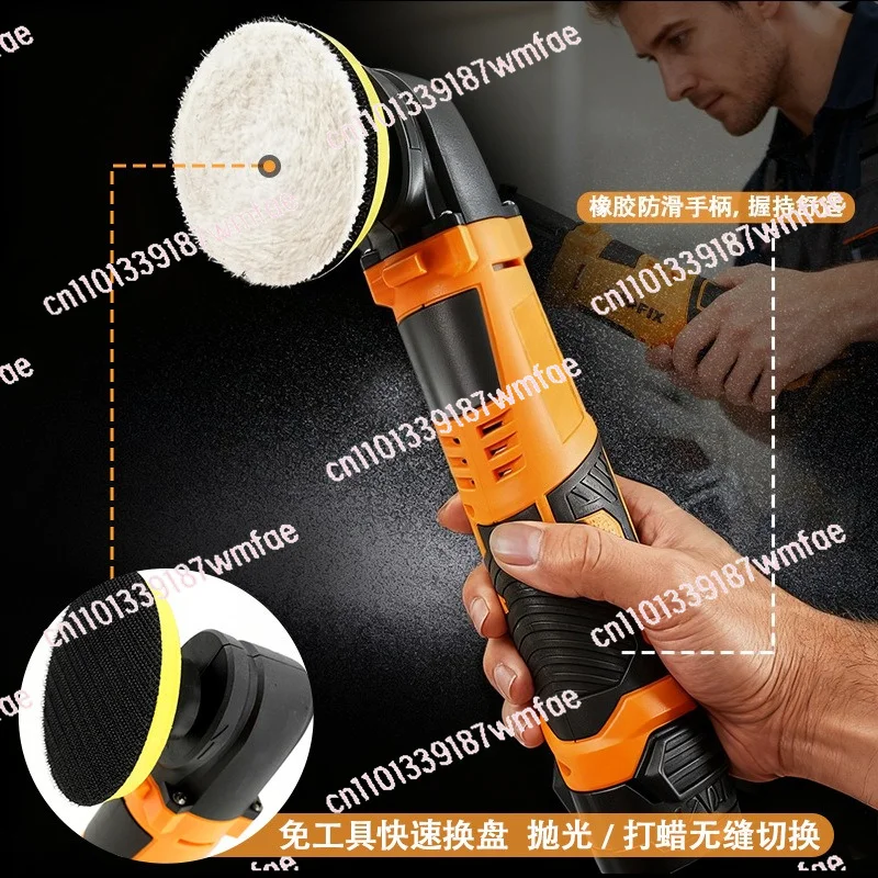 Cordless Car Waxing Polisher Machine, Rechargeable Mini Handheld Vibration Polisher for Auto Detailing Floor Waxing