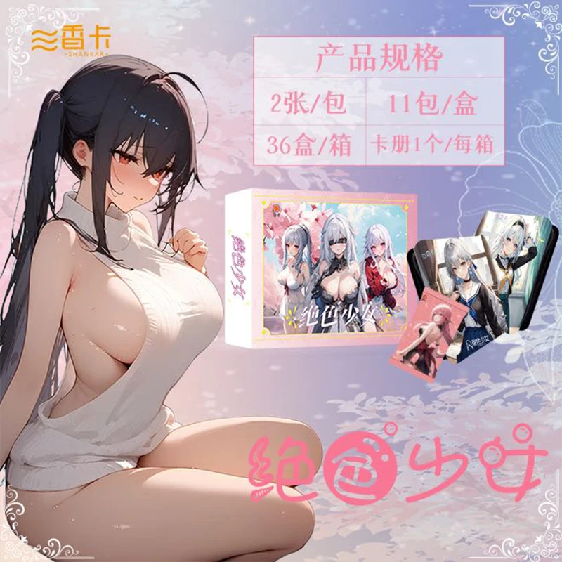 Newest Goddess Collection Card Stunning Girl Hobby Anime Doujin Waifu CCG Card Rare Game Card Personal Collection Toy Gifts