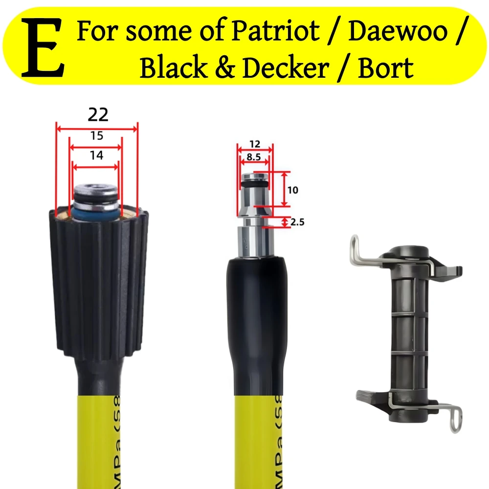5-20 Meter Hochdruckreinigungsschlauch 5800 psi Autowäscheschlauch Wasserwäscheverlängerungsschlauch für Karcher Lavor Bosch Patriot Nilfisk Huter Portland – Detail 12