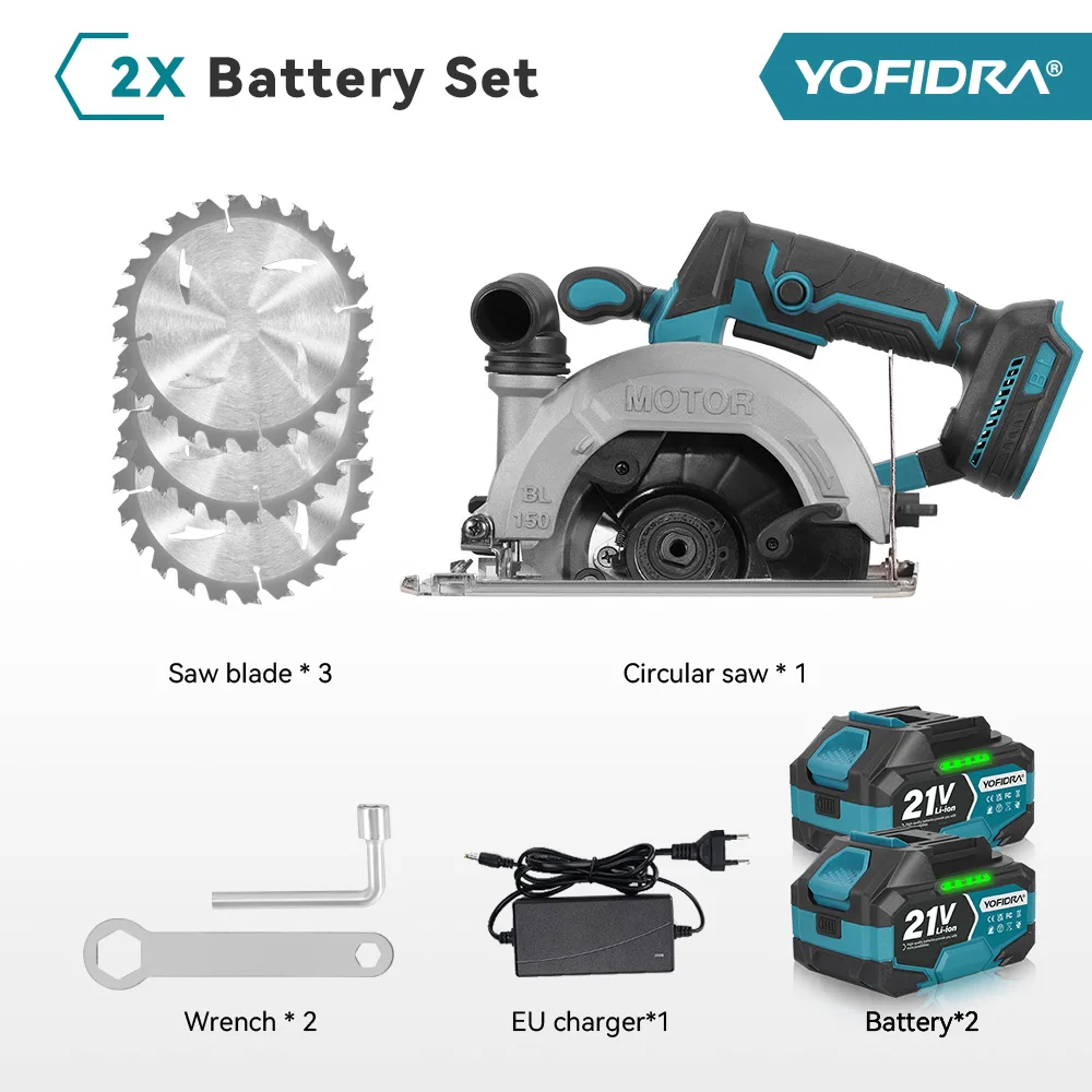 YOFIDRA 6Inch 150mm Brushless Electric Circular Saw Digital Display Chainsaw Woodworking Cutting Tool For Makita 21V Battery Pin image 3