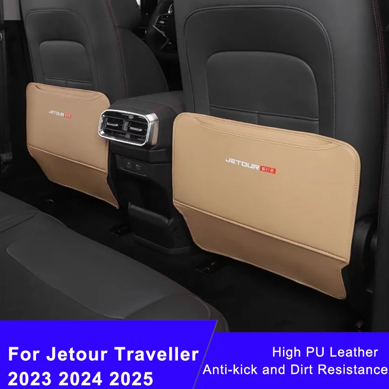 Auto Car Seat Back Pad Anti-Kick Protector Cover for Jetour Traveller 2023 2024 2025 Anti-Dirty Mat Seat Auto Accessories